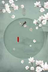 眼镜反差吃瓜